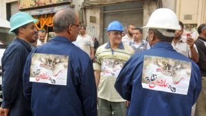 مصر تتعهد أمام منظمة العمل الدولية بالالتزام باتفاقيات الحريات النقابية وحماية حق التنظيم