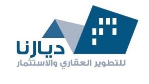 إنهاء الإجراءات القانونية لانطلاق الجمعية المصرية للتسويق العقاري خلال أسبوعين