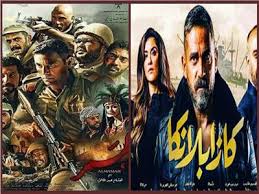 نقاد: كازبلانكا والممر ينعشان سوق السينما المصرية