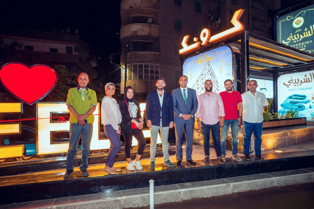 «كونك» العقارية تفتتح ميدان تيلة بالمحلة الكبرى