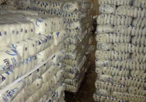 «التموين»: رصيد مصر من السكر يكفي 8 أشهر