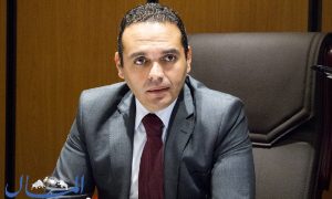 «القابضة المعدنية»: تعيين محمود سالم رئيسًا لمجلس إدارة «مصر للألومنيوم»
