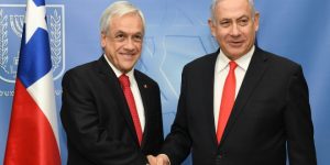 إسرائيل توقع اتفاقيات مع تشيلي في المجال العلمي والتكنولوجي