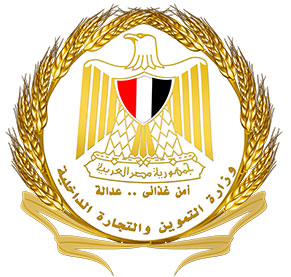 جهود مديرية التموين والتجارة الداخلية في محافظة أسيوط