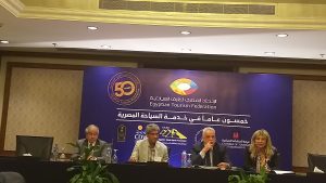 تفاصيل اجتماع الجمعية العمومية غير العادية للاتحاد المصري للغرف السياحية