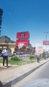 رحلات «ونجو» تنطلق من القاهرة والجيزة والإسكندرية