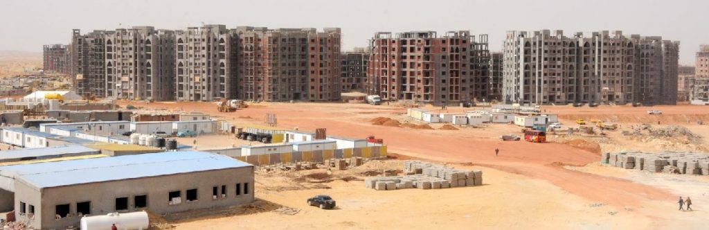 «الإسكان» تطرح أراضٍ للبيع بالتخصيص الفوري في العاصمة الإدارية الجديدة