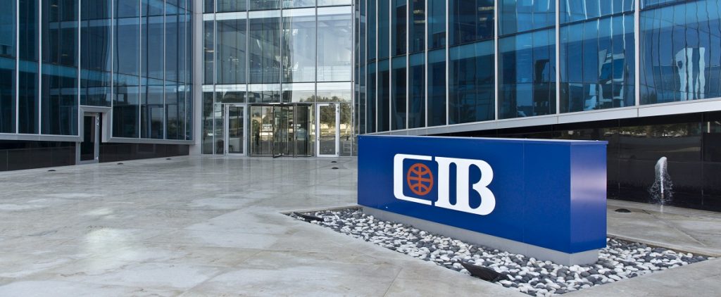 «CIB» يستهدف الوصول إلى مليون محفظة ذكية العام المقبل