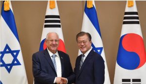 محادثات رئاسية بين كوريا الجنوبية وإسرائيل في البيت الأزرق بسيول