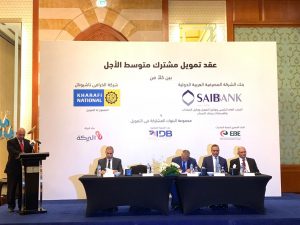 طارق الخولى: قطاع بناء والتشييد يستحوذ على 16% من قروض بنك الشركة SAIB