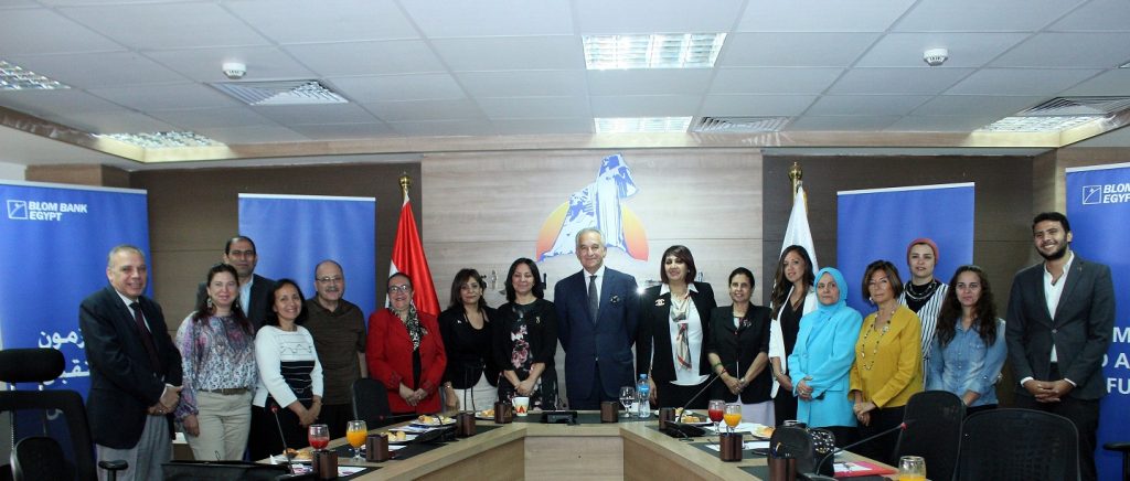 بنك بلوم مصر يوقع بروتوكول تعاون مع المجلس القومى للمرأة