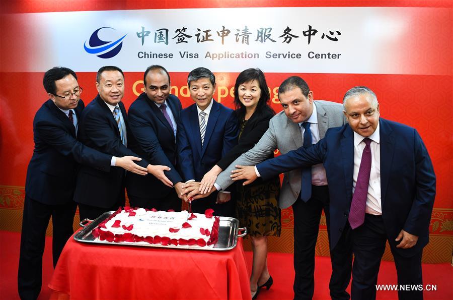 سفارة الصين تفتتح مركزًا لإصدار تأشيرات السفر بالإسكندرية