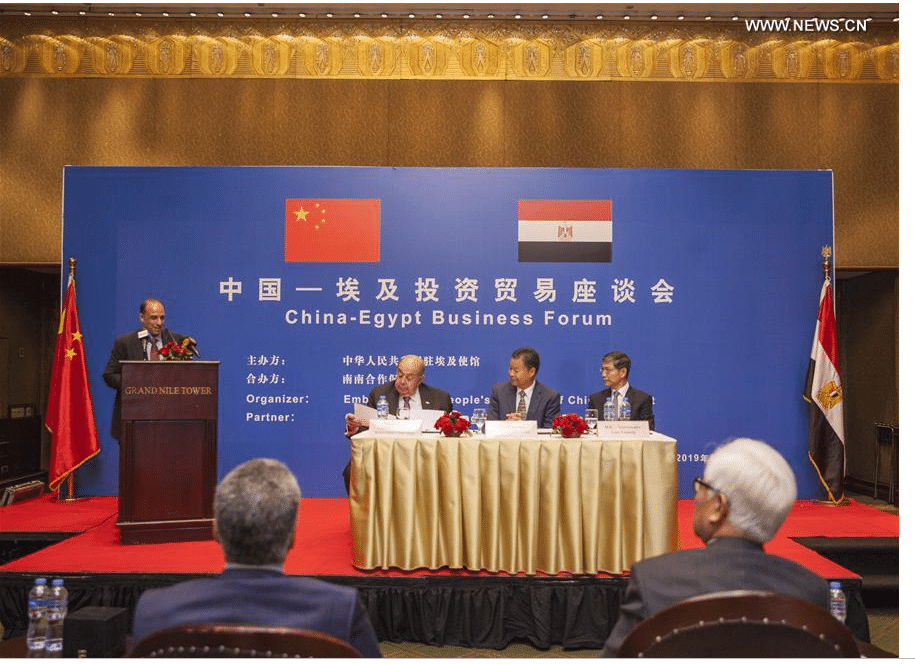 وفد اقتصادي صيني يستكشف فرص التعاون الاستثمارية في مصر