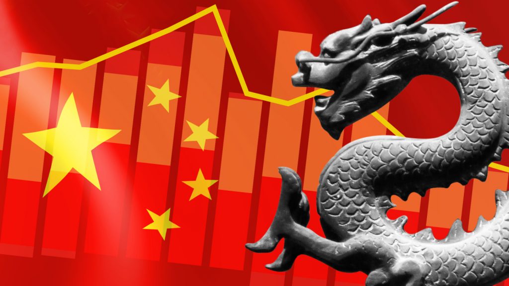 ديون الصين تقفز 310% من ناتجها وتسجل 40 مليون تريليون دولار