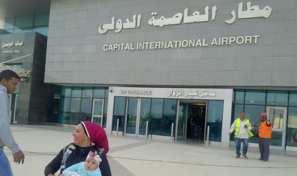 الحكومة تنفى تجميد حركة الطيران في مطار العاصمة الدولي لغياب معايير الأمان عند الهبوط
