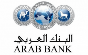البنك العربي يطلق تحديث لتطبيق «عربي موبايل» للخدمات المصرفية عبر الإنترنت  ﻿