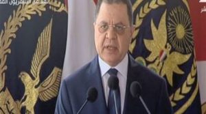 كلمة وزير الداخلية في حفل تخريج دفعة جديدة من أكاديمية الشرطة (فيديو)