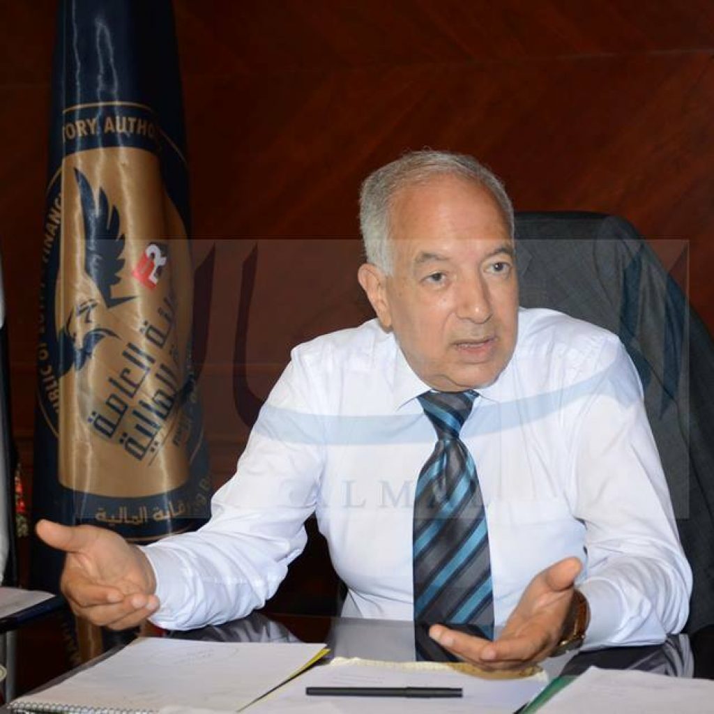 الرقابة المالية تعيد «عمان ري» لقائمة شركات إعادة التامين بالسوق المصرية