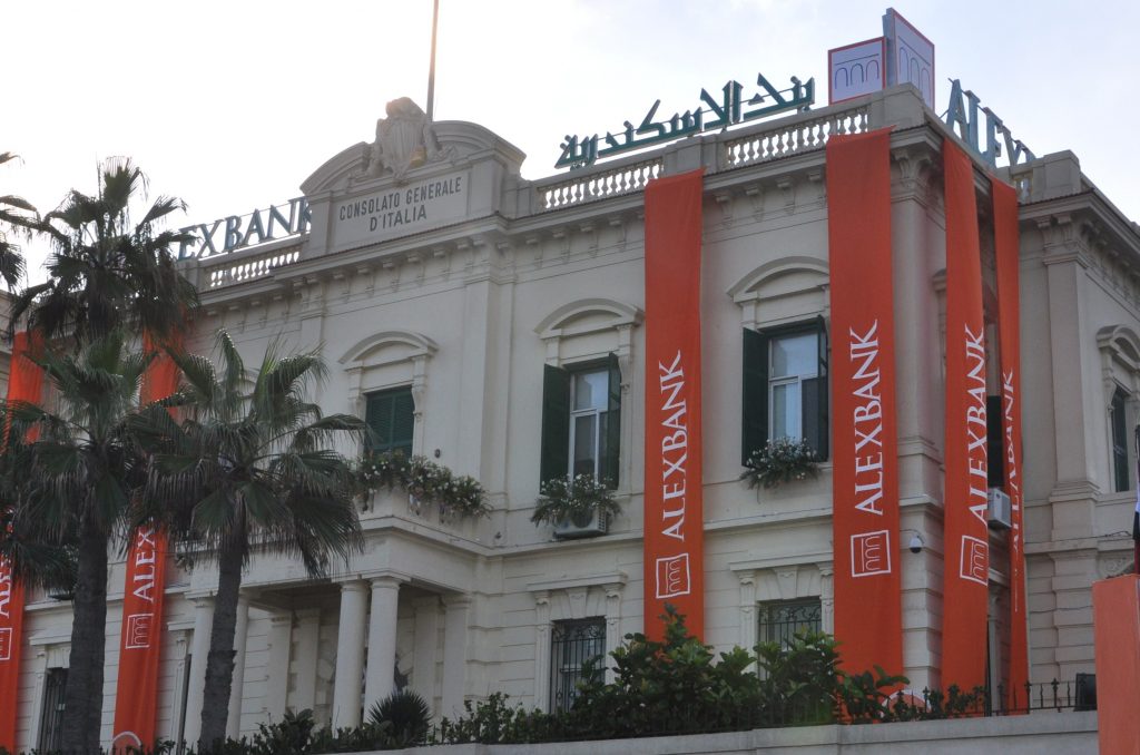 بنك الإسكندرية يحتفل باليوم العالمي للادخار