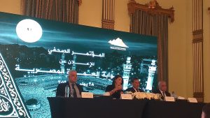 غرفة شركات السياحة: قرار إنشاء بوابة «العمرة المصرية» تاريخي