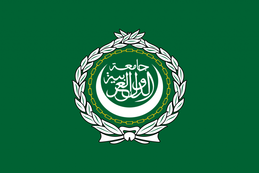 مجلس الوزراء يقر اتفاقية التعاون الجمركي العربي