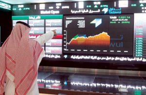 3.8 مليار دولار قيمة تداولات البورصة السعودية في أسبوع (انفوجراف)