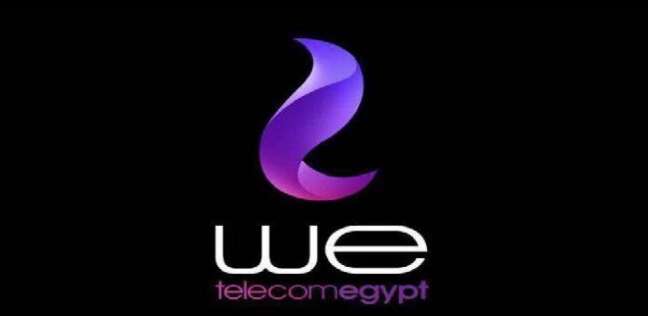 المصرية للاتصالات: 4.6 مليون عميل على شبكة we