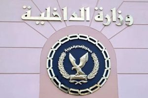 الداخلية : حادث معهد الأورام «إرهابي» ومعلومات عن وقوف الإخوان وراءه