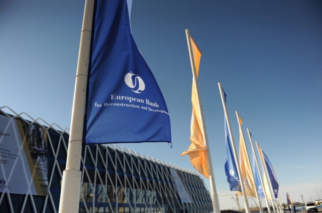«افتراضيا»..البنك الأوروبي لإعادة الإعمار ينظم اجتماعه السنوي 28 يونيو الحالى