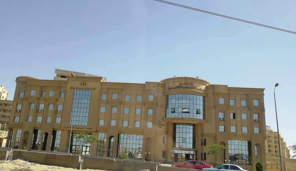 مفاجأة.. محكمة القاهرة الاقتصادية تقضى بتبعية جامعة 6 أكتوبر لـ«سيد تونسى»