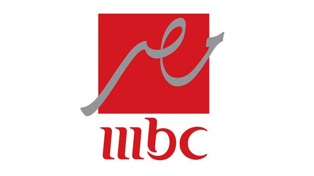 نقل وقفة عرفات على الهواء وحلقات خاصة  خلال عيد الأضحى على شاشة MBC مصر