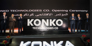 مجموعة كونكو الصينية تفتتح مصنعًا لإنتاج الشاشات التلفزيونية بمصر