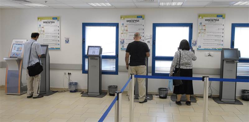 معدل البطالة في إسرائيل ينخفض بنسبة 3.7% في يوليو