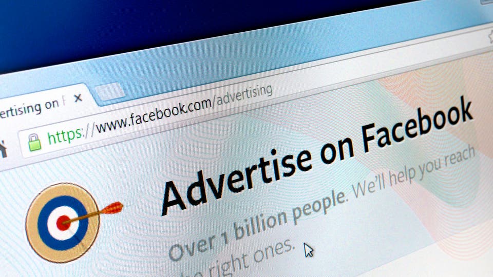 ردود أفعال الشركات بشأن ضريبة إعلانات «فيسبوك»