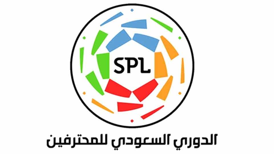 رسميًا.. تحديد 20 أغسطس موعدًا أوليًا لعودة الدوري السعودي (بيان)
