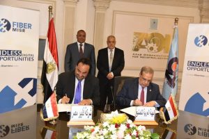 مذكرة تفاهم بين العربية للتصنيع وفايبر مصر لإنشاء خطوط اتصالات