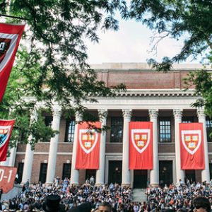 ترامب يعلن إلغاء إعفاء جامعة هارفارد من الضرائب