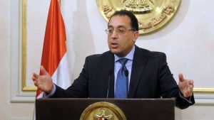 رئيس الوزراء يهنئ الرئيس السيسى وشيخ الأزهر بالعام الهجري الجديد