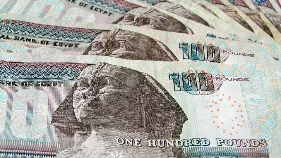 Египетский фунт к доллару на сегодня. 100 Египетских фунтов. Купюра 100 в Египет. Купюра в Египте 2022. 100 Египетских долларов фото.
