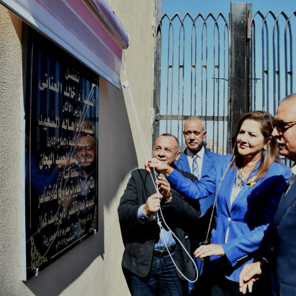 افتتاح قصر الأمير يوسف كمال بعد تطويره بتكلفة 10.6 مليون جنيه (صور)