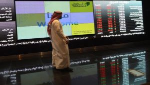 بورصة تداول السعودية تفقد مكاسب العام بهبوطها 2% ببداية التعاملات