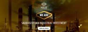 السعودية المصرية للاستثمارات الصناعية تقرر التخارج من العربية لحليج الأقطان