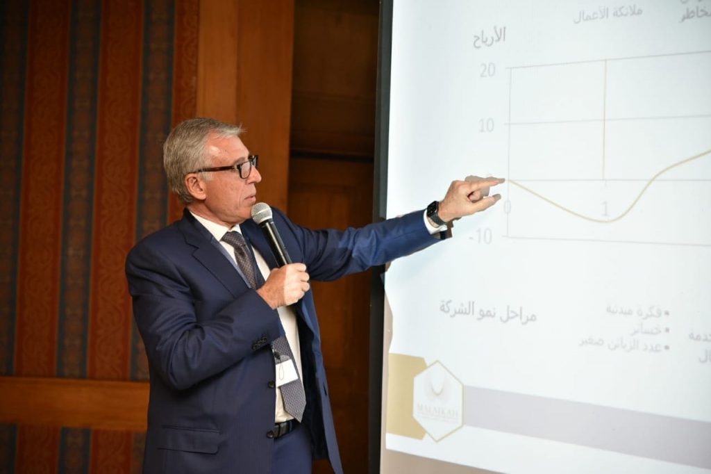 «ملائكة » تعقد ندوة عن الاستثمار في مجال الإعلام لدعم الشركات الناشئة