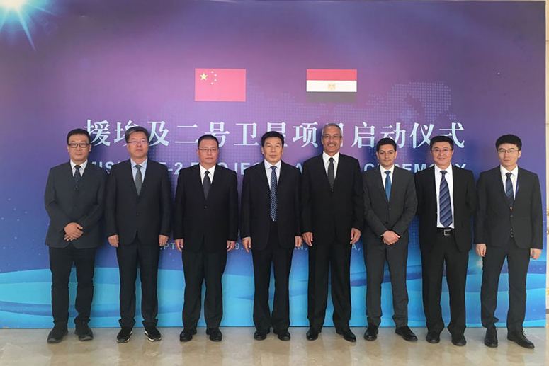 الاحتفال بإطلاق مشروع القمر الصناعي «مصر سات 2» بالمعرض الصيني العربي