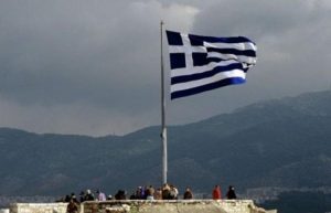 البرلمان اليوناني يصادق على اتفاقيتي ترسيم الحدود البحرية مع مصر وإيطاليا