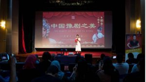 المركز الثقافي الصيني يقدم جمال أوبرا يو خلال عرض فني وندوة