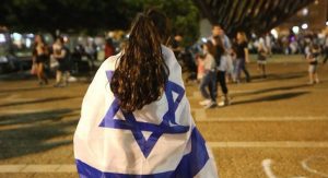 تقرير: 89% من الإسرائيليين راضون عن حياتهم ووضعهم الاقتصادي