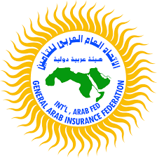 الاتحاد العربى للتأمين يعقد ندوة عن الشمول المالى والتأمين المستدام منتصف يناير المقبل