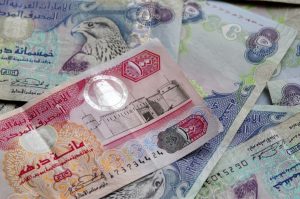 أعلى سعر للدرهم الإماراتي اليوم في البنوك مقابل الجنيه المصري
