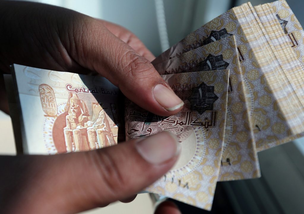 البورصة المصرية تعلن قيد سندات خزانة بقيمة 29 مليار جنيه